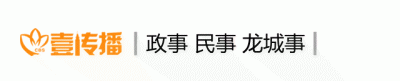 ​异地丢失银行卡怎么办？常州这15家银行可补卡