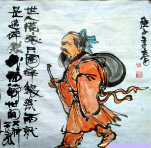 ​从铜臭的臭字读音谈起（一）