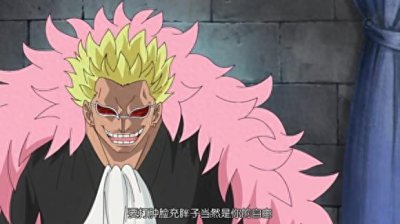 ​海贼王已经明确关系的小情侣，不要告诉我你连这些都不知道！