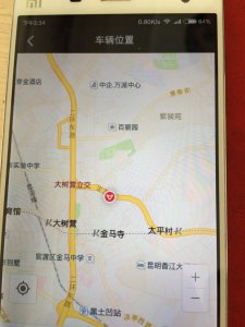 ​小牛电动丢了，真的能找回来吗？