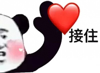 ​精彩！推荐九鹭非香笔下的仙侠言情，每一本都好评如潮