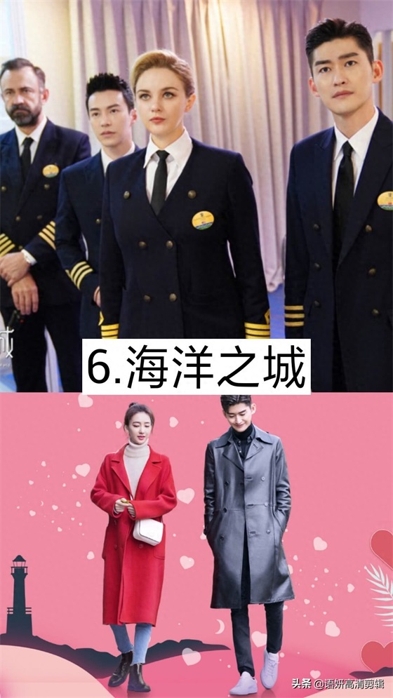 13部张翰主演的电视剧，你看过哪几部？哪一部最好看？