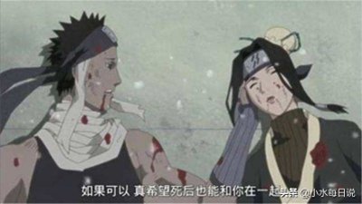 ​火影忍者，经典战役大回顾，你错过了吗