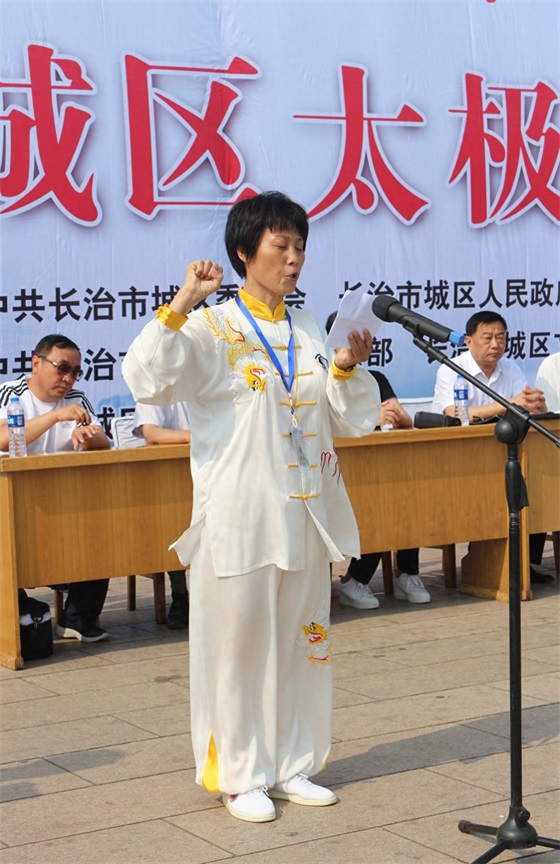 大美长治、品质城区