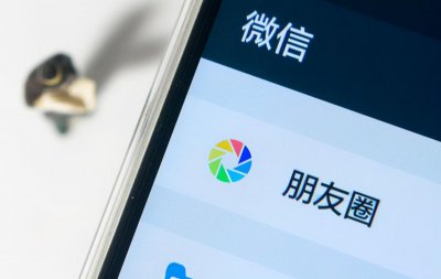 ​微信好友朋友圈出现“一条线”怎么办？教你不动声色检查好友状态