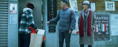 ​不良执念清除师剧情介绍(这部台剧仅播4集口碑就炸了，拍得太好看了)