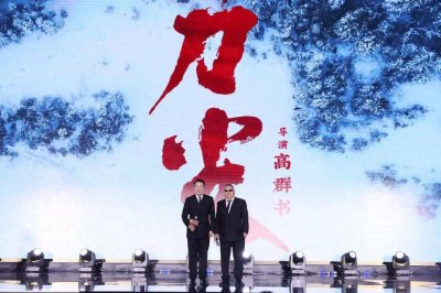 ​张译版《刀尖》剧情介绍：第一次把谍战四方博弈和敌人内斗，拍得如此精彩！