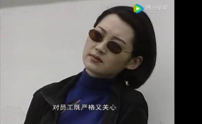 ​来来往往 电视剧剧情介绍(来来往往影评，最迷人的情人林珠)