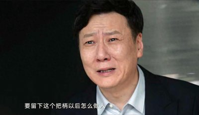 ​《无所畏惧》第27集剧情，在最新剧情中，有2个坏人得到了惩罚