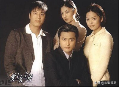 ​爱上女主播剧情韩剧好看？(强烈推荐)