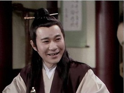 ​《新白娘子传奇》中的李公甫现如今已经是80多岁的老中医