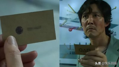 ​鲸鱼游戏韩剧剧情介绍(一篇看完整部剧)