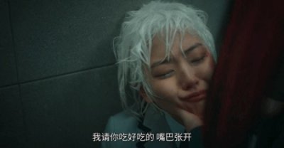 ​脆弱的英雄剧情解析(校园霸凌值得社会关注)