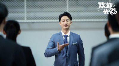 ​白百合2022年新剧(欢迎光临剧情介绍大结局)