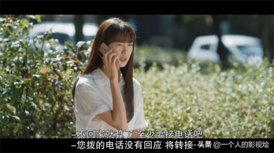 ​绿色妈咪会剧情介绍(值得一看)