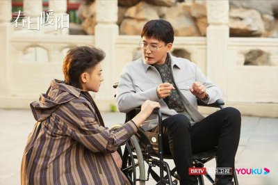 ​春日暖阳剧情介绍(这部剧你们在看没？)