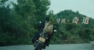 ​电视剧无间剧情介绍(是一部惊险刺激的近代谍战剧，大家今晚就可以开始追剧了)