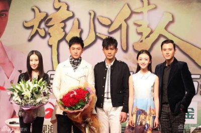 ​电视剧烽火佳人剧情介绍(这是乔振宇舒畅主演的电视剧)