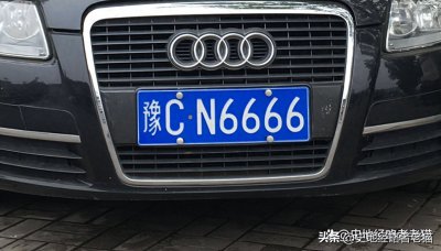 ​粤B是深圳，浙B是宁波，但是这个省份竟然没有以B开头的车牌号