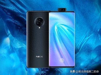 ​你知道vivo手机的iQOO、NEX、S、U、X、Y、Z系列分别是什么意思吗