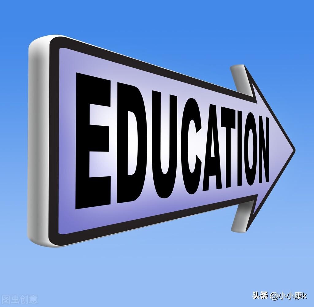 黄石职业技术学院(2020-2021全国专科学校排名)