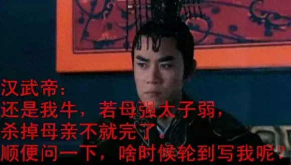 汉高祖(汉高祖刘邦简史)