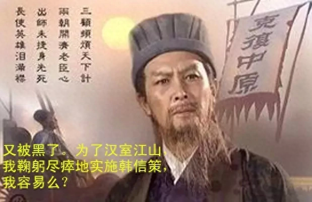 汉高祖(汉高祖刘邦简史)
