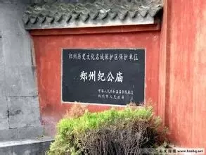 汉高祖(汉高祖刘邦简史)