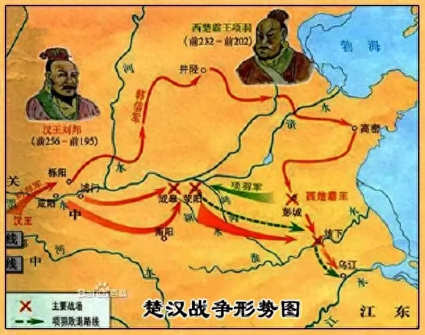汉高祖(汉高祖刘邦简史)