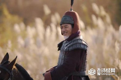 ​李牧究竟死的冤不冤