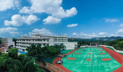 ​重庆一公立学校被曝与民办混合，获数千万财政拨款，当地回应
