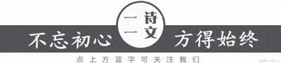 ​惊觉相思不露，原来只因已入骨