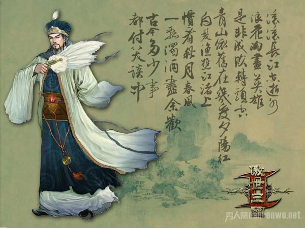三国小说诸葛小说 闭于诸葛亮的小说有哪些