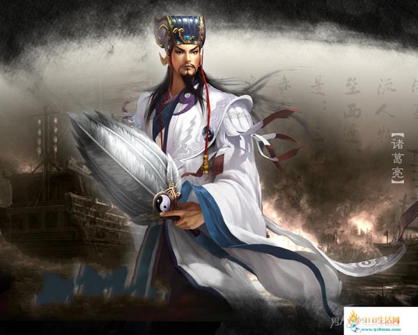 三国小说诸葛小说 闭于诸葛亮的小说有哪些