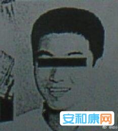 日本绫濑水泥杀人案仔细报讲,宮野裕史残害古田顺子作案历程