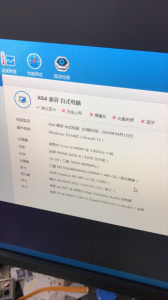 ​英特尔I5-9400F处理器，3000元电脑配置默认跑分34万，你觉得如何