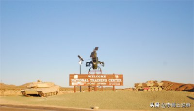 ​从这里走向战场！这四个国外著名军事训练基地，你知道哪几个？