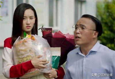 ​始终未红的《乡村爱情》小李老师唐艺兮，《刘老根3》能走红吗？
