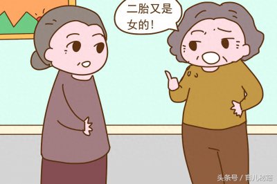 ​生两个女儿到底好不好？别发愁没儿子，这些好处是别人羡慕不来的