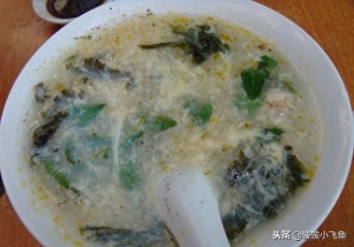 ​一个能念出来，却写不出来字的汤，安徽阜阳sa汤做法