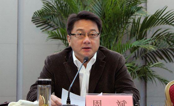 吴兵与周斌什么关系 揭吴兵与周斌个人简历