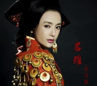 刘邦有几个老婆