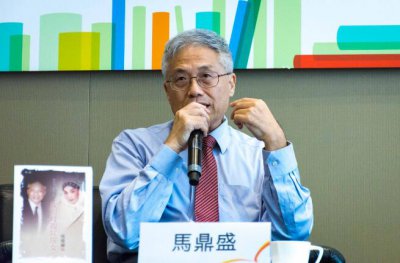 ​马鼎盛简历 马鼎盛的主要作品