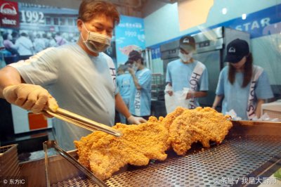 ​正新大鸡排腌制配方
