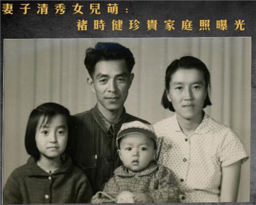 褚时健女儿死的原因