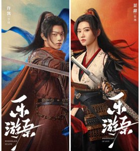 ​11月值得期待的7部国产剧，每部都是女神
