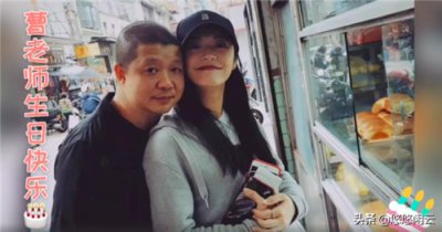 ​姚晨的老公是谁（姚晨为老公曹郁庆生）