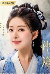 ​2023有哪些新剧待播(你期待哪部？)