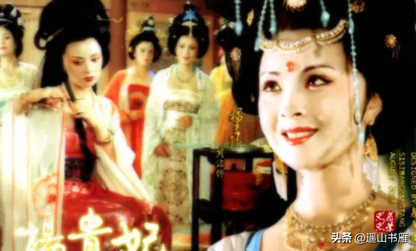 杨玉环的一生真实历史故事（正史还原杨贵妃真实的一生）-