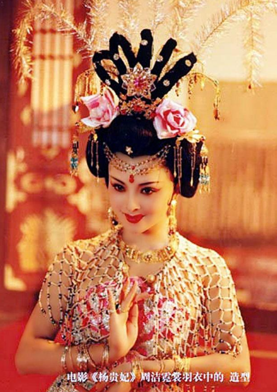 杨玉环的一生真实历史故事（正史还原杨贵妃真实的一生）-